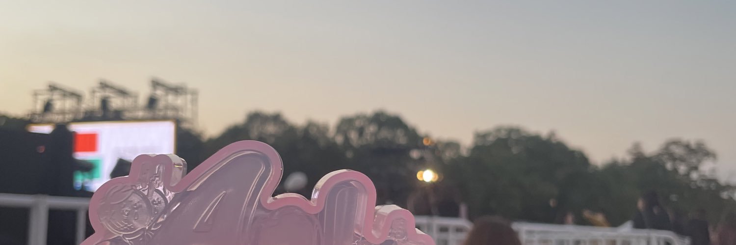 Aʟɪ banner