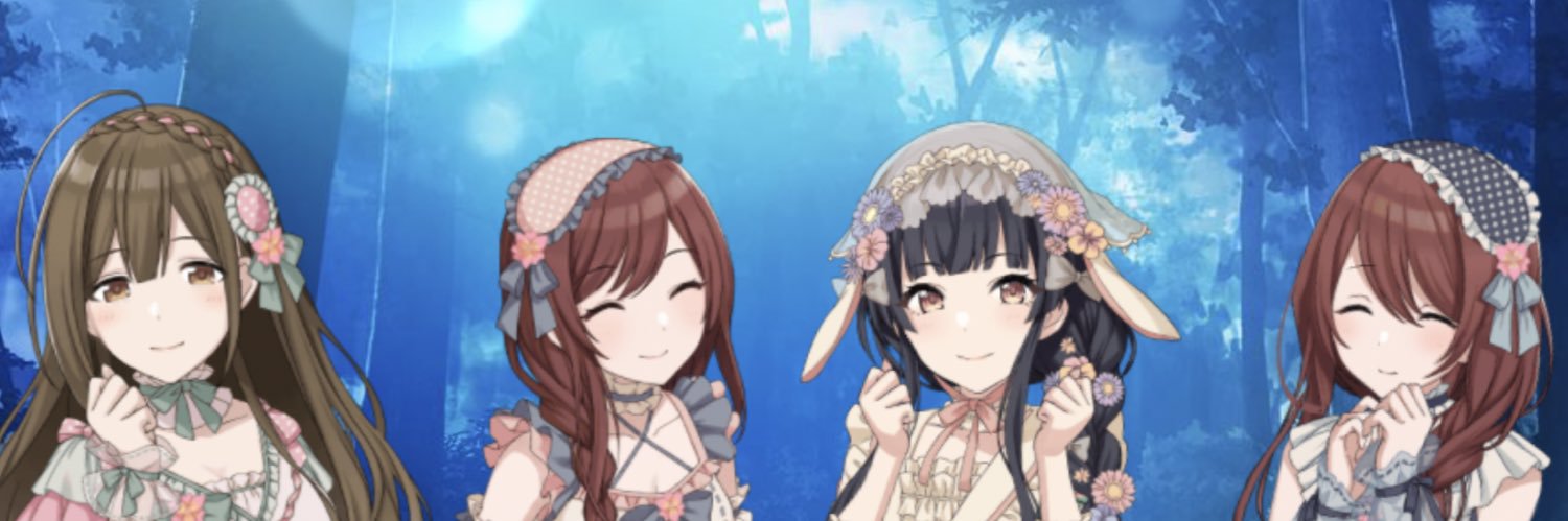 ᙏ̤̫ banner