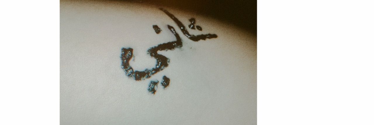 soleillune_'s profile banner image