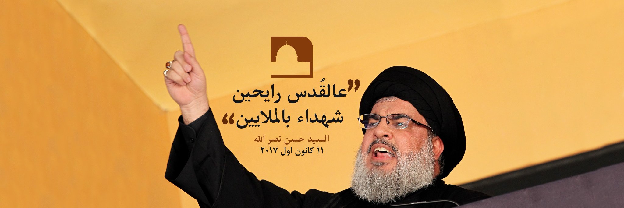 alibacha1's profile banner image
