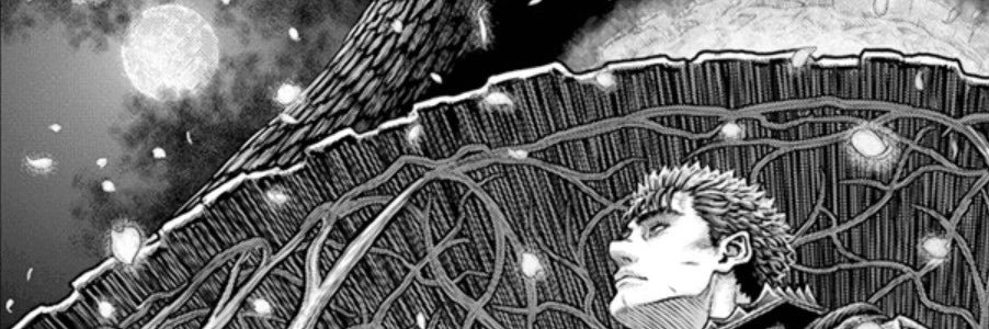 AKUMUBEATS's profile banner image