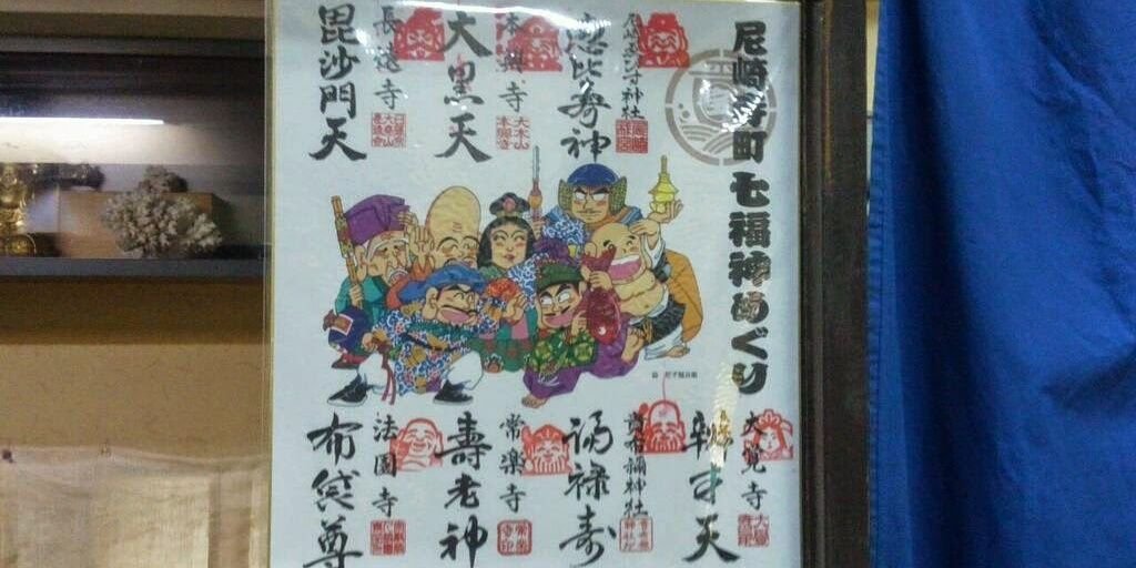 sentofukuei's profile banner image