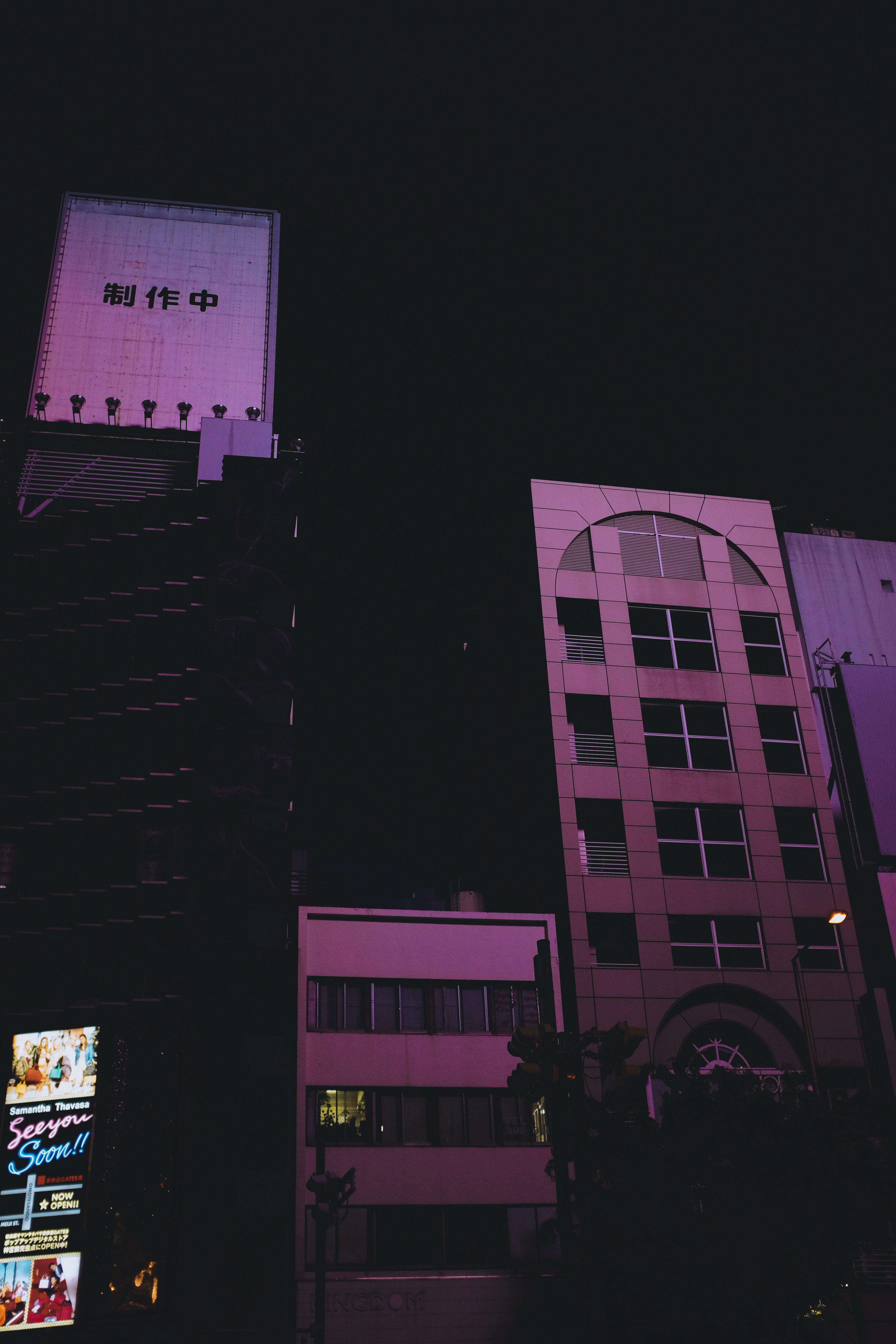 without_trust's profile banner image