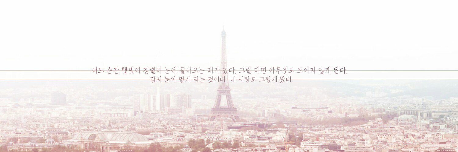 Chon_bro_b's profile banner image