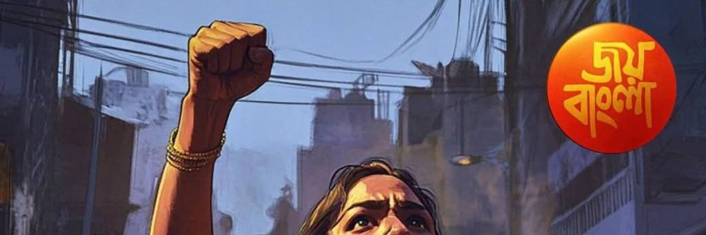 Tusher0101's profile banner image