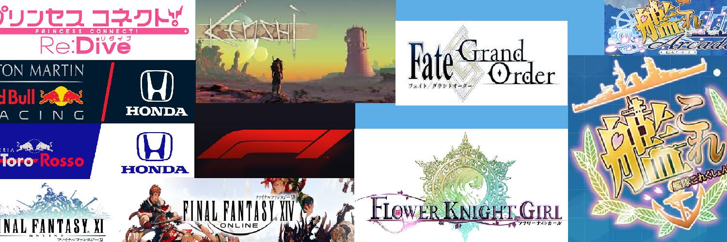 Ifirll's profile banner image
