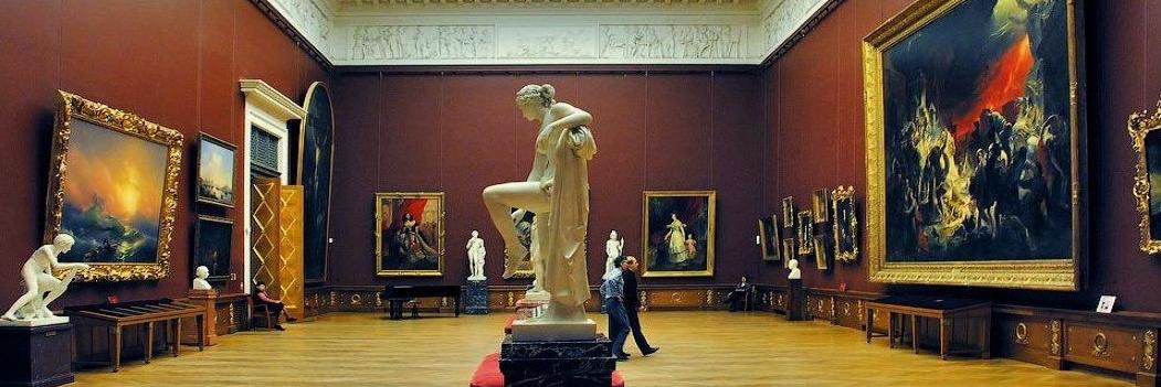 Русский Музей banner