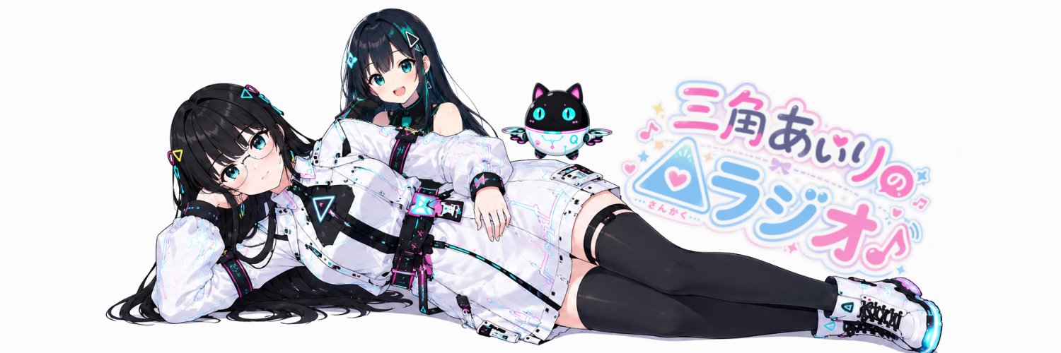 Nanasuno's profile banner image