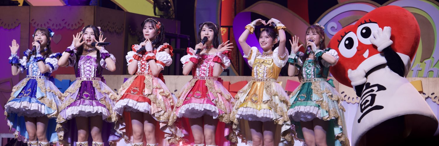 tentere2004's profile banner image