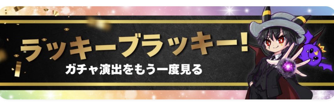 luxury_MASg's profile banner image