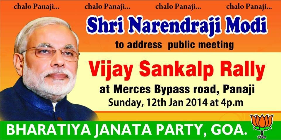 bjymgoa's profile banner image