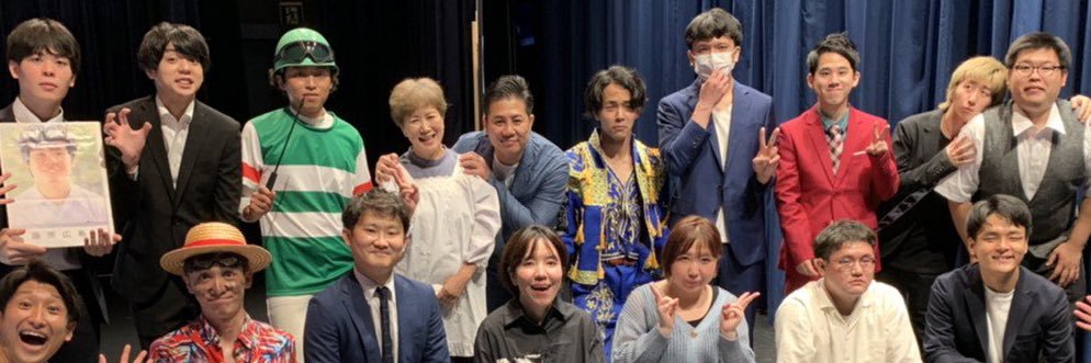 やっちゃえスマ男's banner