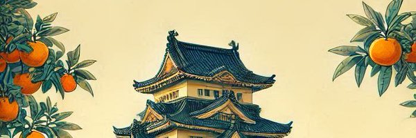 CastleOrange1 Profile Banner