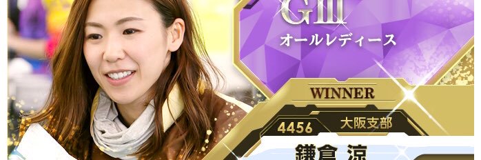 yuukilikebaseba's profile banner image