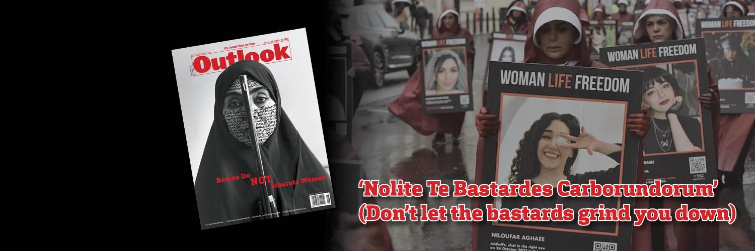 Outlook India banner