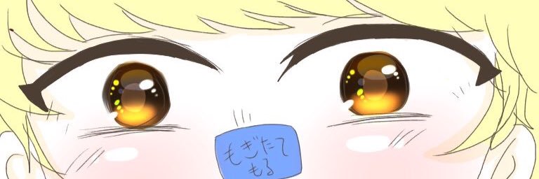 mo_rumo_ru25's profile banner image