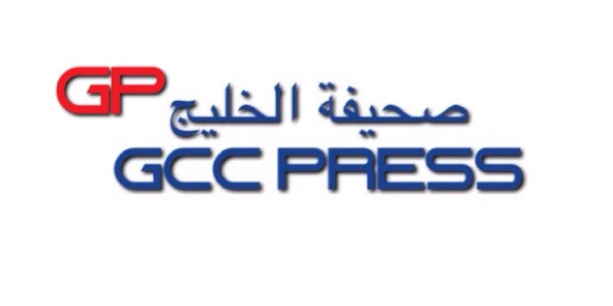 gccpress's profile banner image