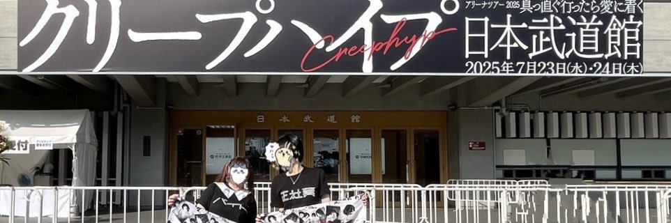 おもち@3.28👑🐃 banner