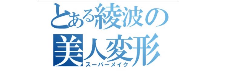 231S2's profile banner image