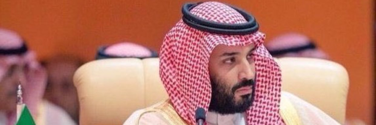Yasmine_MBS's profile banner image