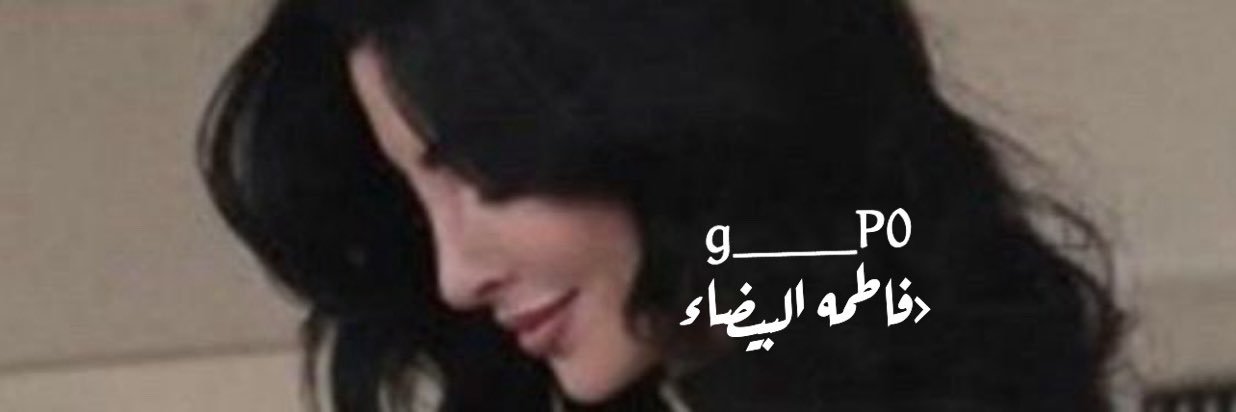g___p0's profile banner image