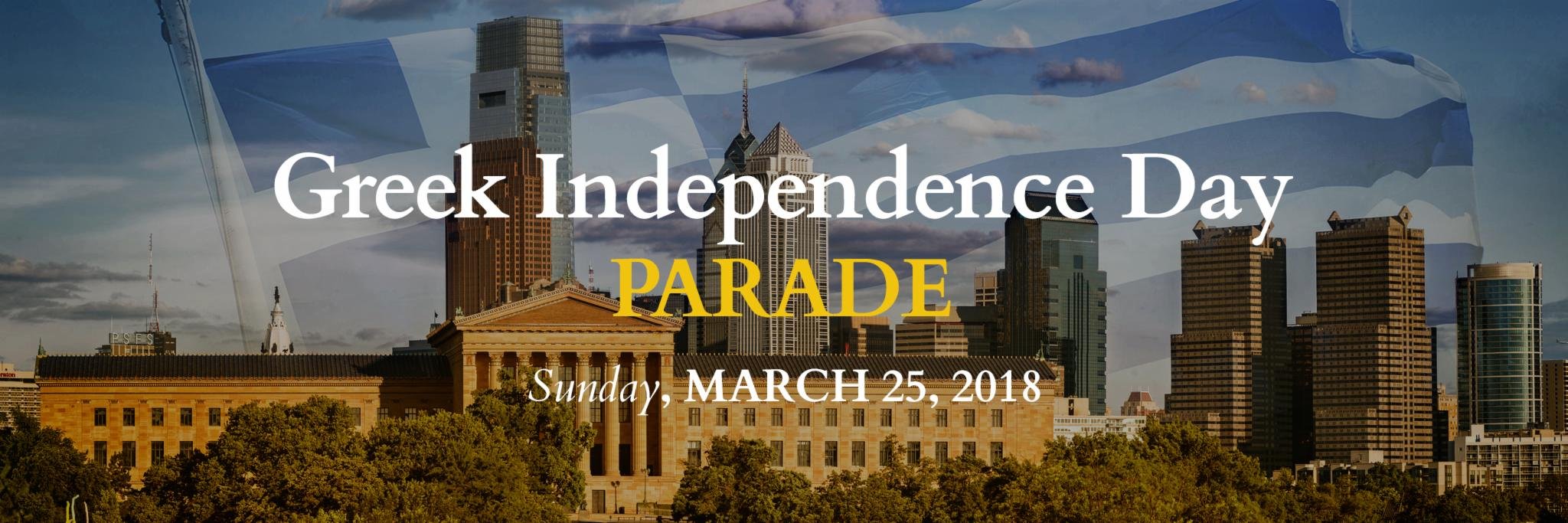 Hellenic Federation banner