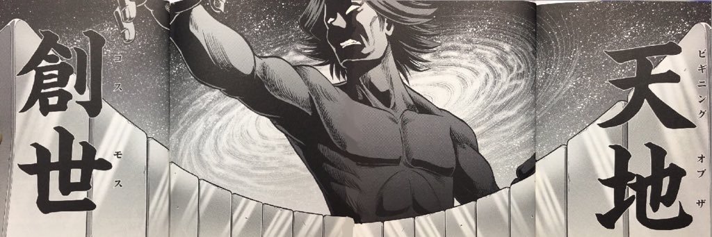 109syo1's profile banner image