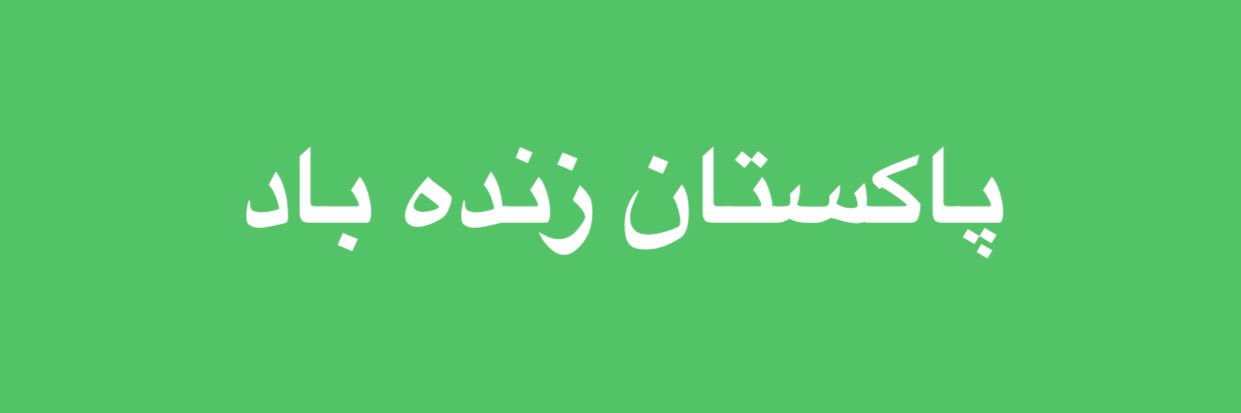 AShazaad's profile banner image