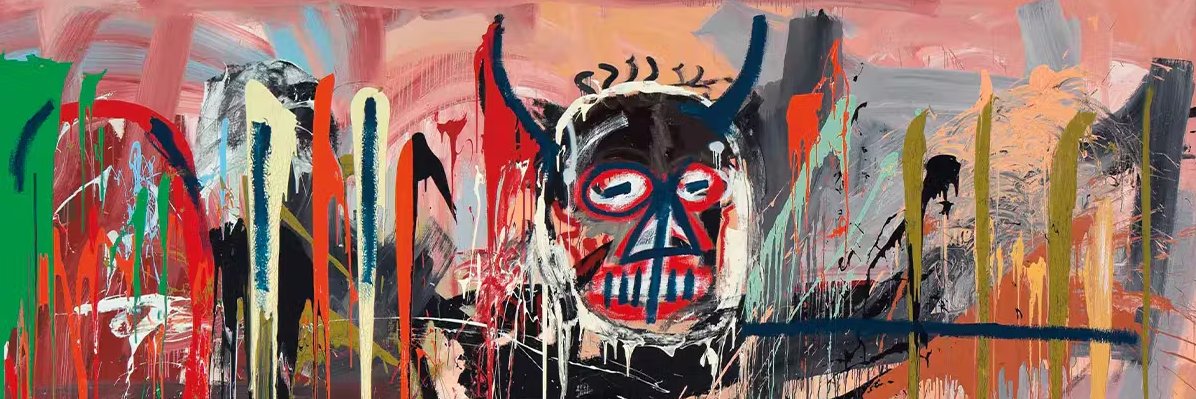 Lord of the Dips 👑 banner