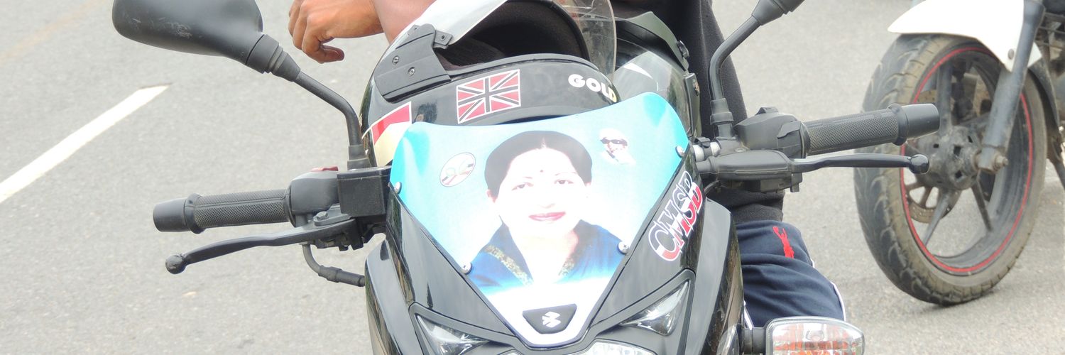 sankarapandiyan's profile banner image