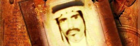 ابو عبدالمجيد banner