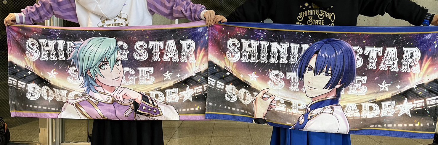 kiisha1229's profile banner image