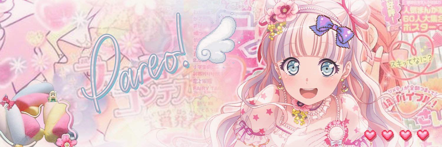 youngrjoo's profile banner image