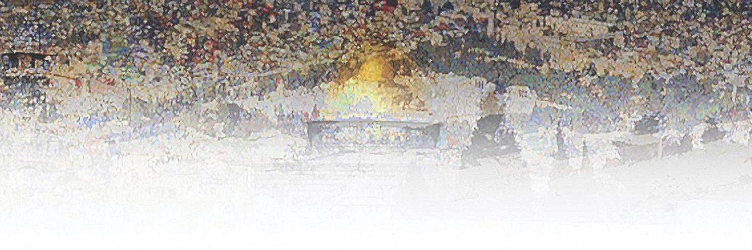 PaxYerushalmi's profile banner image