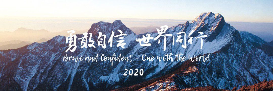 gewan2023's profile banner image