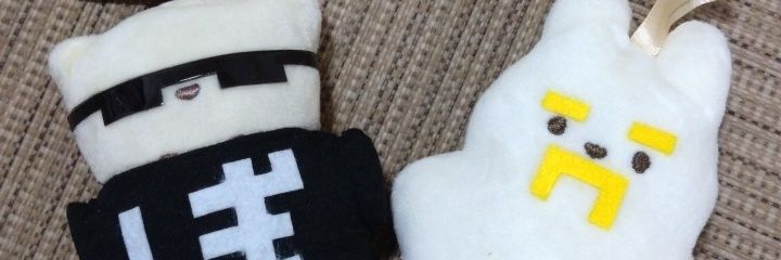 umiy87's profile banner image