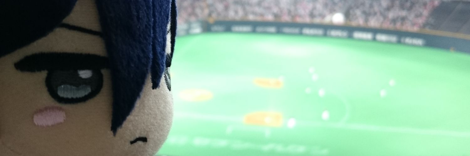 rusdiaaa's profile banner image