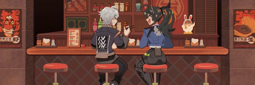  Keybladehero13 | ZZZ 📺 banner