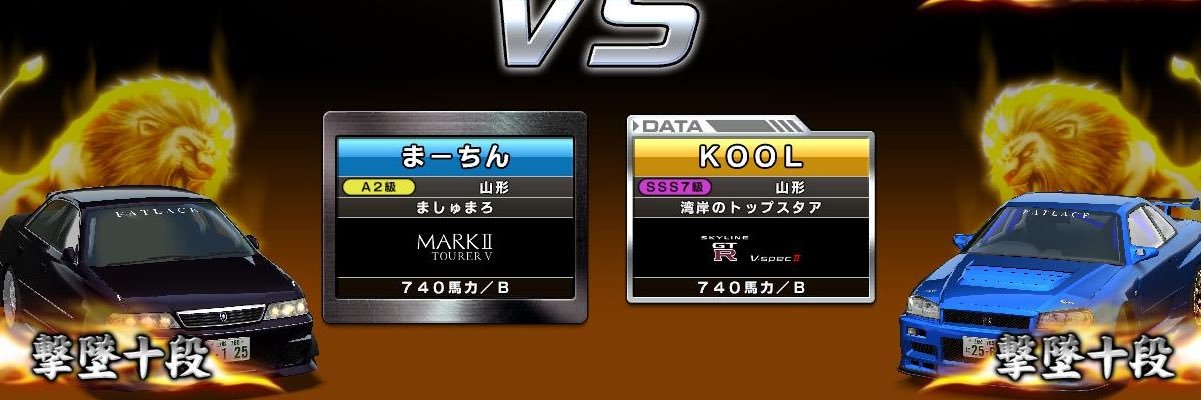 KoolR34's profile banner image