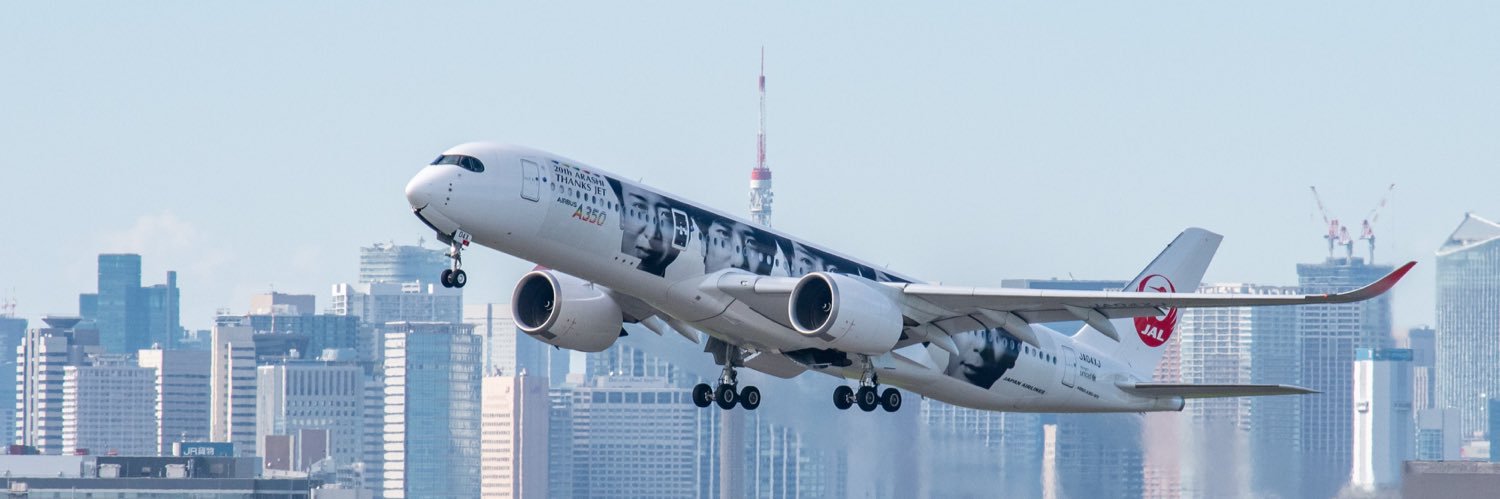 Flydeko0813's profile banner image