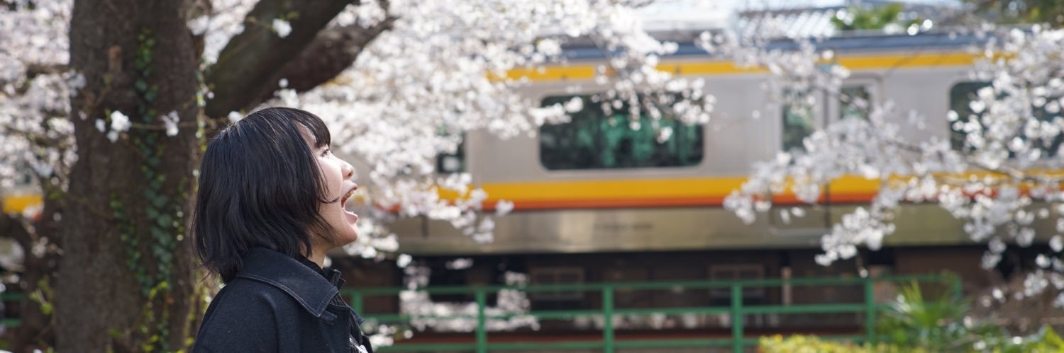 スギッチ。 banner