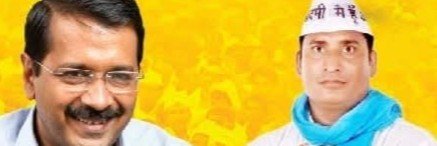 GujjarTalim's profile banner image