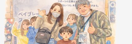 baiton1121's profile banner image