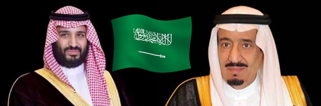 alkolabi1's profile banner image