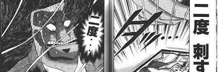 i_daik's profile banner image