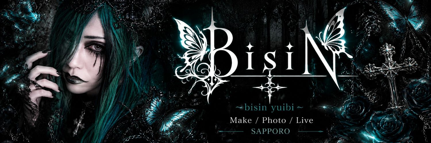 bisinyuibi's profile banner image