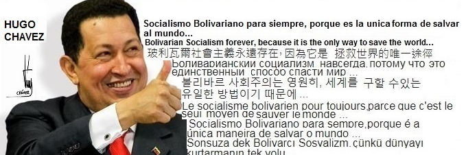 CARLOS DEL ROSARIO RIVAS banner