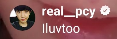 CHΛNHome찬열1127 (REST) banner