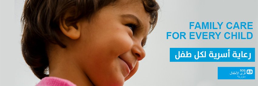 SOS_Children_Sy's profile banner image