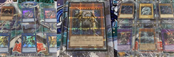 04_01yoshi Profile Banner